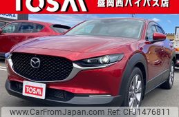 mazda cx-3 2020 CFJ1476811