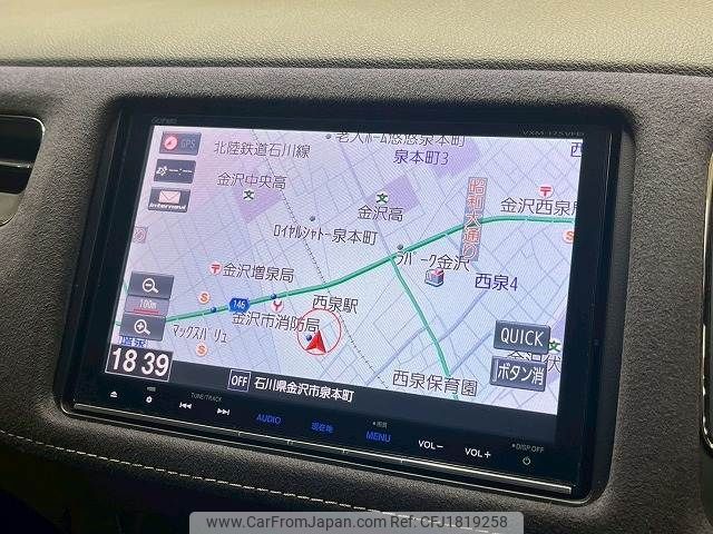 honda vezel 2017 CFJ1819258 image 2