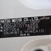 daihatsu hijet-truck 2023 CFJ1570607 image 8