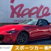 mazda roadster 2015 -MAZDA--Roadster DBA-ND5RC--ND5RC-107758---MAZDA--Roadster DBA-ND5RC--ND5RC-107758- image 1