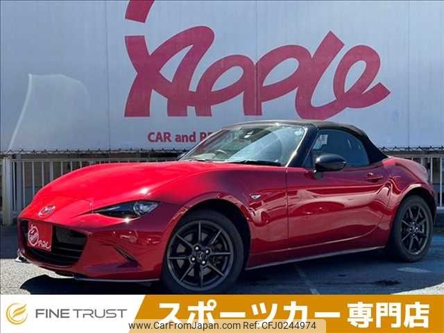 mazda roadster 2015 -MAZDA--Roadster DBA-ND5RC--ND5RC-107758---MAZDA--Roadster DBA-ND5RC--ND5RC-107758- image 1