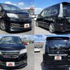 nissan serena 2013 504928-923210 image 8