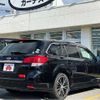 subaru legacy-touring-wagon 2009 504928-925721 image 2