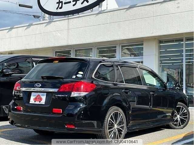 subaru legacy-touring-wagon 2009 504928-925721 image 2