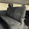 toyota hiace-van 2018 -TOYOTA--Hiace Van CBF-TRH200V--TRH200-0277107---TOYOTA--Hiace Van CBF-TRH200V--TRH200-0277107- image 23