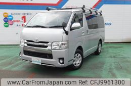 toyota hiace-van 2018 -TOYOTA--Hiace Van TRH200V--0278370---TOYOTA--Hiace Van TRH200V--0278370-