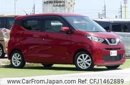 nissan dayz 2020 CFJ1462889