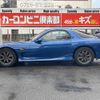 mazda rx-7 1999 GOO_JP_700070667430241102001 image 5