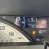 daihatsu move-canbus 2017 -DAIHATSU--Move Canbus DBA-LA800S--LA800S-0042398---DAIHATSU--Move Canbus DBA-LA800S--LA800S-0042398- image 5