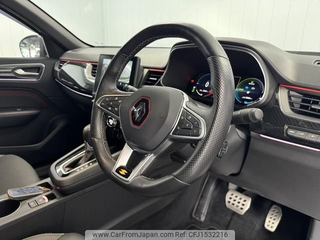renault renault-others 2023 CFJ1532216 image 2