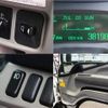 mitsubishi-fuso canter 2016 -MITSUBISHI--Canter TPG-FBA60--FBA60-551289---MITSUBISHI--Canter TPG-FBA60--FBA60-551289- image 10