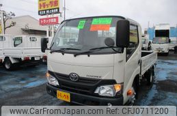 toyota toyoace 2016 GOO_NET_EXCHANGE_0500956A30250201W002