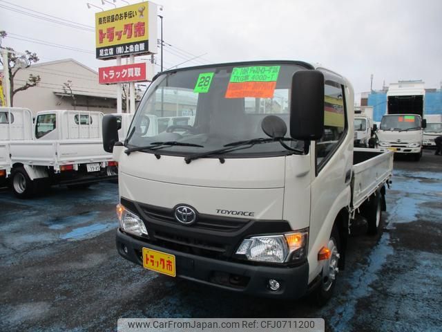 toyota toyoace 2016 GOO_NET_EXCHANGE_0500956A30250201W002 image 1