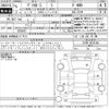mitsubishi delica-d5 2023 -MITSUBISHI--Delica D5 CV1W-4016109---MITSUBISHI--Delica D5 CV1W-4016109- image 3