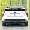 toyota prius 2016 CFJ1677466 image 15