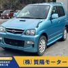 daihatsu terios-kid 2008 -DAIHATSU--Terios Kid J111G--J111G-500013---DAIHATSU--Terios Kid J111G--J111G-500013- image 1