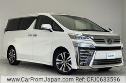 toyota vellfire 2019 -TOYOTA--Vellfire DBA-AGH30W--AGH30-0296850---TOYOTA--Vellfire DBA-AGH30W--AGH30-0296850-