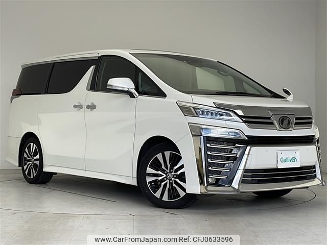 toyota vellfire 2019 -TOYOTA--Vellfire DBA-AGH30W--AGH30-0296850---TOYOTA--Vellfire DBA-AGH30W--AGH30-0296850- image 1