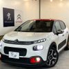 citroen c3 2018 quick_quick_ABA-B6HN01_VF7SXHNZTJT628379 image 3