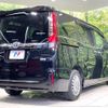 toyota esquire 2015 quick_quick_ZWR80G_ZWR80-0080077 image 18