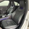 mercedes-benz cla-class 2021 -MERCEDES-BENZ--Benz CLA 3DA-118312M--W1K1183122N170659---MERCEDES-BENZ--Benz CLA 3DA-118312M--W1K1183122N170659- image 23