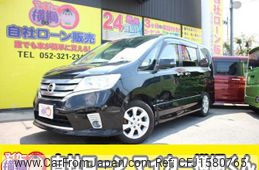nissan serena 2013 CFJ1580765