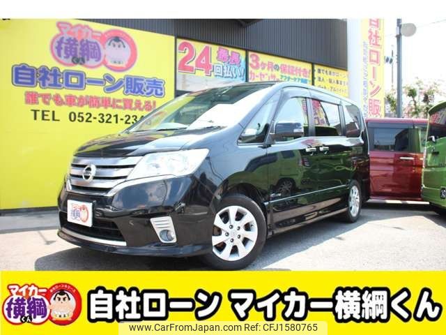 nissan serena 2013 CFJ1580765 image 1