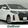 toyota alphard 2020 -TOYOTA--Alphard 6AA-AYH30W--AYH30-0106629---TOYOTA--Alphard 6AA-AYH30W--AYH30-0106629- image 1