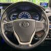 toyota esquire 2017 quick_quick_ZWR80G_ZWR80-0265011 image 12