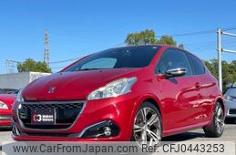 peugeot 208 2016 quick_quick_A9C5G04_VF3CA5GRMGW013247