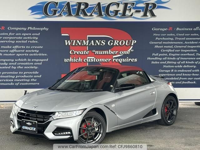 honda s660 2019 quick_quick_DBA-JW5_JW5-6100931 image 1