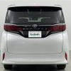 toyota alphard 2024 -TOYOTA--Alphard 3BA-AGH45W--AGH45-0004452---TOYOTA--Alphard 3BA-AGH45W--AGH45-0004452- image 20