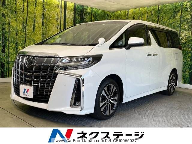 toyota alphard 2018 -TOYOTA--Alphard DBA-AGH30W--AGH30-0173541---TOYOTA--Alphard DBA-AGH30W--AGH30-0173541- image 1