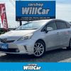 toyota prius-α 2012 quick_quick_DAA-ZVW41W_ZVW41-3156108 image 1