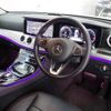 mercedes-benz e-class 2017 -MERCEDES-BENZ--Benz E Class RBA-213042C--WDD2130422A049690---MERCEDES-BENZ--Benz E Class RBA-213042C--WDD2130422A049690- image 18