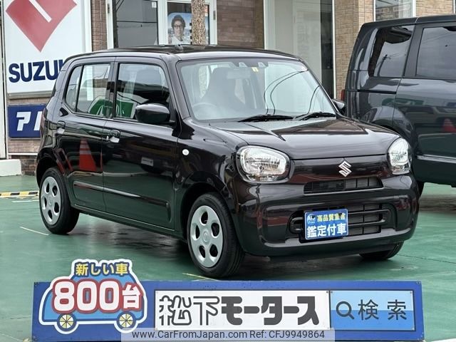 suzuki alto 2023 -SUZUKI--Alto 3BA-HA37S--HA37S-125073---SUZUKI--Alto 3BA-HA37S--HA37S-125073- image 1