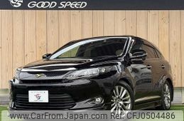 toyota harrier 2015 -TOYOTA--Harrier DBA-ZSU60W--ZSU60-0064128---TOYOTA--Harrier DBA-ZSU60W--ZSU60-0064128-