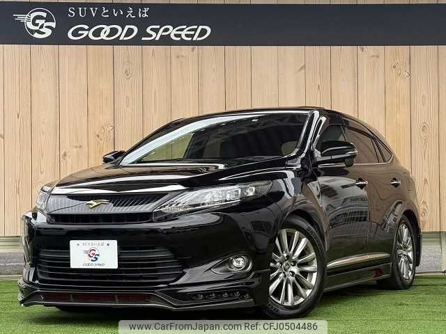 toyota harrier 2015 -TOYOTA--Harrier DBA-ZSU60W--ZSU60-0064128---TOYOTA--Harrier DBA-ZSU60W--ZSU60-0064128- image 1