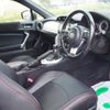 toyota 86 2017 -TOYOTA 【名変中 】--86 ZN6--073565---TOYOTA 【名変中 】--86 ZN6--073565- image 21