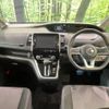 nissan serena 2019 -NISSAN--Serena DAA-GFC27--GFC27-166323---NISSAN--Serena DAA-GFC27--GFC27-166323- image 2