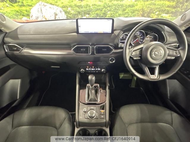 mazda cx-5 2022 CFJ1640914 image 2