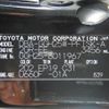 toyota alphard 2009 REALMOTOR_N9024090070F-90 image 27