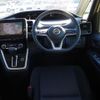 nissan serena 2017 -NISSAN--Serena DAA-GFC27--GFC27-068596---NISSAN--Serena DAA-GFC27--GFC27-068596- image 22