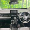 toyota sienta 2025 quick_quick_MXPL10G_MXPL10-1192070 image 2