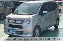 daihatsu move 2021 -DAIHATSU--Move 5BA-LA150S--LA150S-2109976---DAIHATSU--Move 5BA-LA150S--LA150S-2109976-