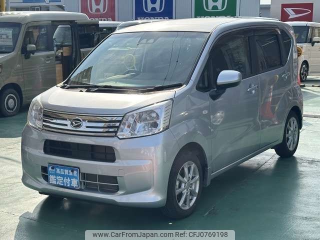 daihatsu move 2021 -DAIHATSU--Move 5BA-LA150S--LA150S-2109976---DAIHATSU--Move 5BA-LA150S--LA150S-2109976- image 1