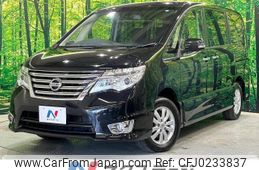 nissan serena 2015 -NISSAN--Serena DBA-FNPC26--FNPC26-050241---NISSAN--Serena DBA-FNPC26--FNPC26-050241-