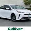 toyota prius 2021 -TOYOTA--Prius 6AA-ZVW51--ZVW51-6220697---TOYOTA--Prius 6AA-ZVW51--ZVW51-6220697- image 1