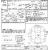 nissan note 2019 -NISSAN--Note HE12-283405---NISSAN--Note HE12-283405- image 3