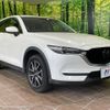 mazda cx-5 2018 CFJ1853269 image 16